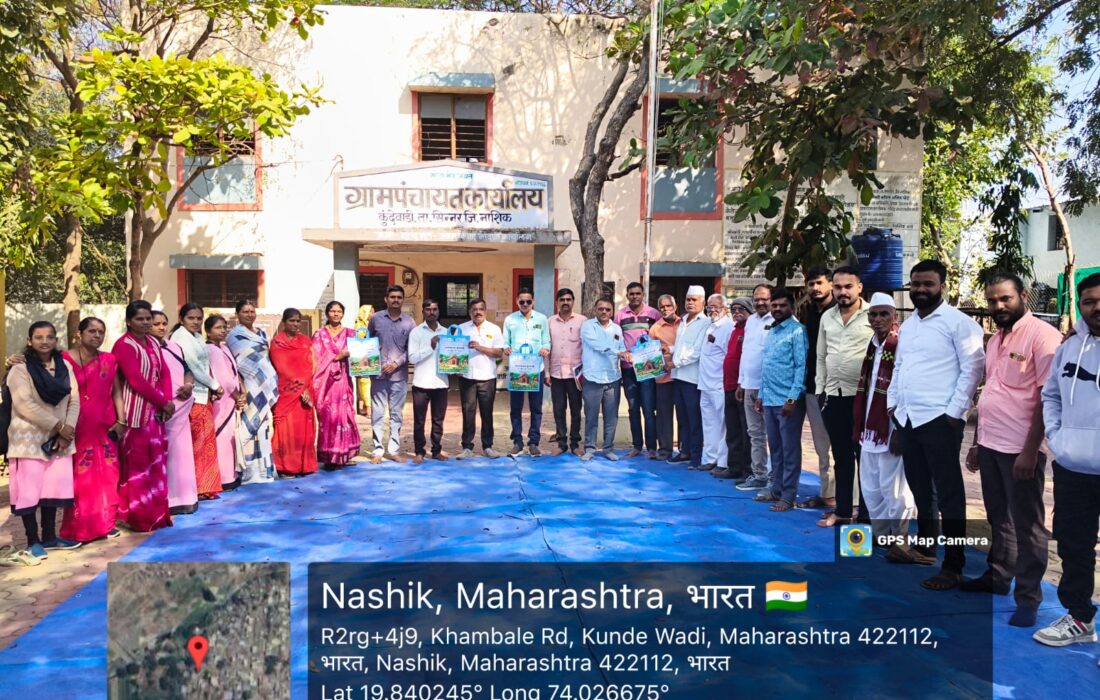 मुख्यमंत्री समृद्ध पंचायत राज अभियान_5