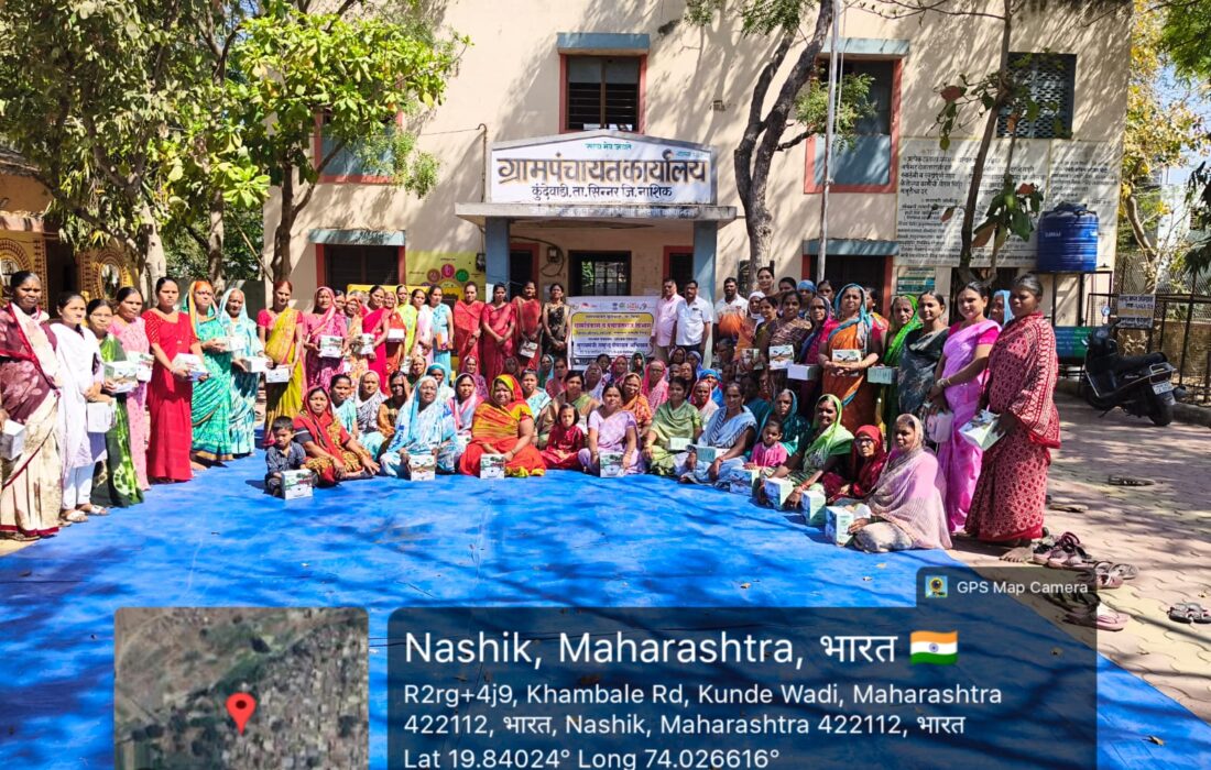 मुख्यमंत्री समृद्ध पंचायत राज अभियान_7